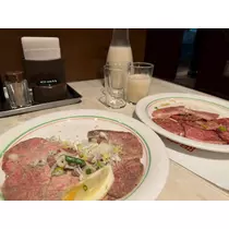 はるか