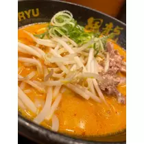 めい