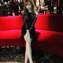 叶 芽衣