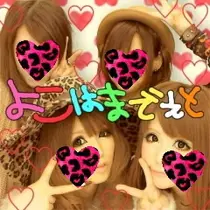 あかり