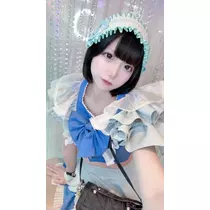れん