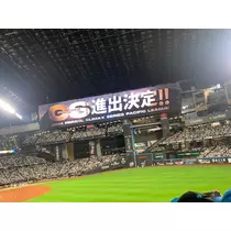 柿原 雅