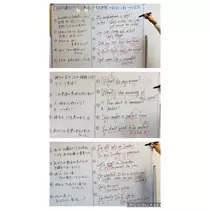 諸星 海