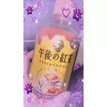 七星 夏純