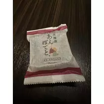 白石 愛莉