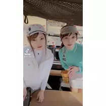 あかね