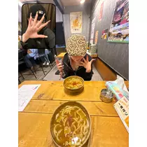あや