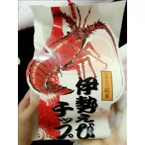 愛羽 仁美