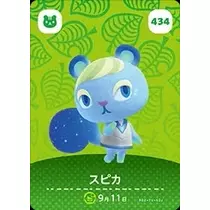 あーだこーだそら