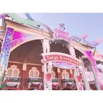 未来