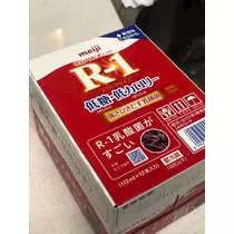 華