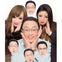 あやな