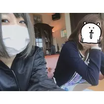 NATSUMI