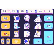 ふゆな