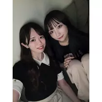 せな