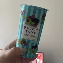 ちゃお