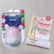 ゆうか