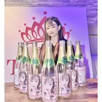 ゆき