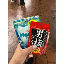 さやか