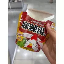 うた