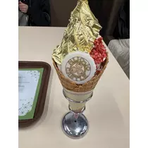 えりか