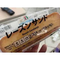まいか