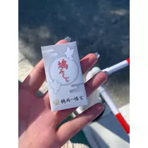 はづき