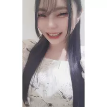 うるは