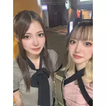 愛