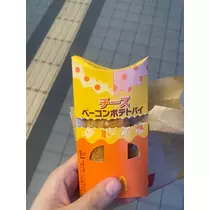 まなか