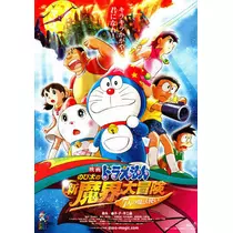ちさ