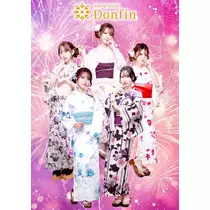 るい
