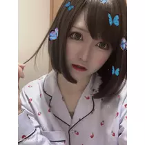 えれな