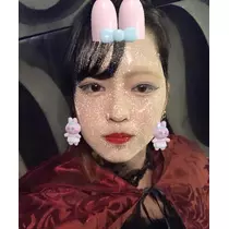 くいな