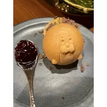 あい