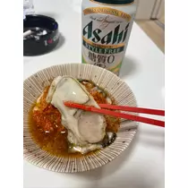 美月