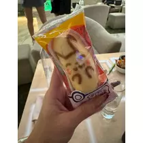 結城 かなの