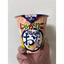 れおな