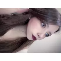 るな