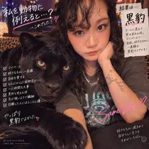 ちひろ