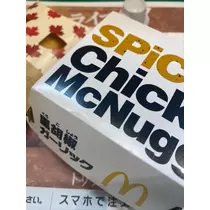 なぎさ