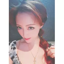 紫音