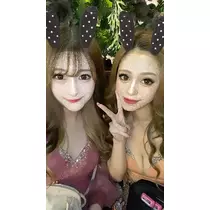 るか