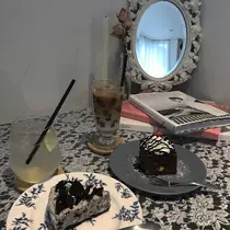 るな