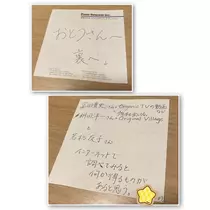 さくら