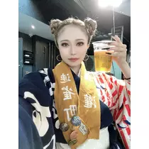 リセ