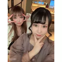 あいな