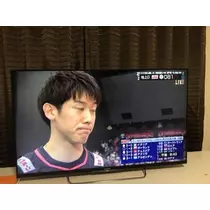 あやの