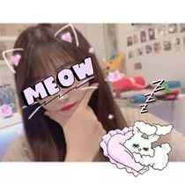 なな