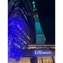 まりな